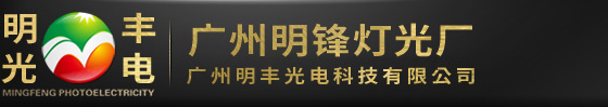 廣東威凱表面技術(shù)有限公司