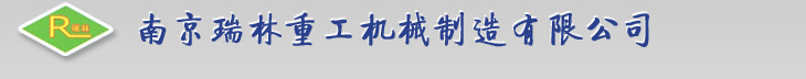 廣東威凱表面技術(shù)有限公司